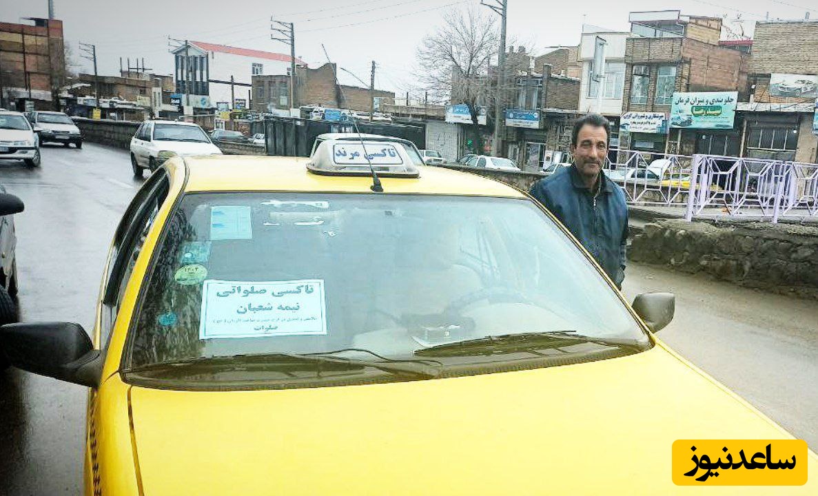 وقتی مهربانی مسافر می‌شود؛ تاکسی صلواتی آقا رحمن‌پور ولی در نیمه‌ی شعبان دل‌ها را جابه‌جا کرد