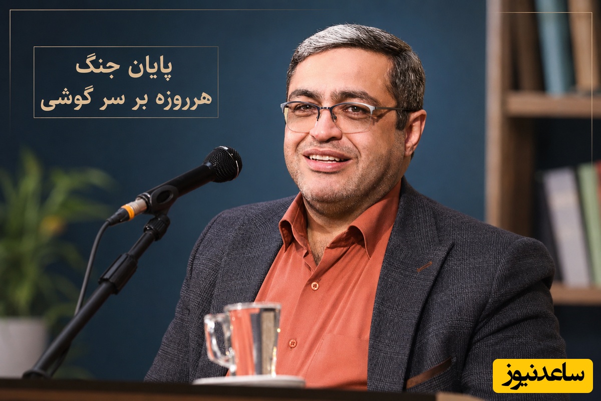 دیگر نیازی به زور و دعوا نیست؛ ترفند طلایی دکتر سعید عزیزی که کودکان را از گوشی دور می‌کند + ویدئو