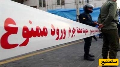 تیرباران زن 45 ساله در ارومیه / قاتل در کمترین زمان بازداشت شد