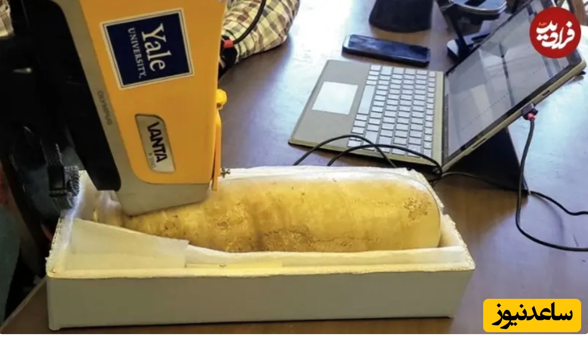 کشف باستانی