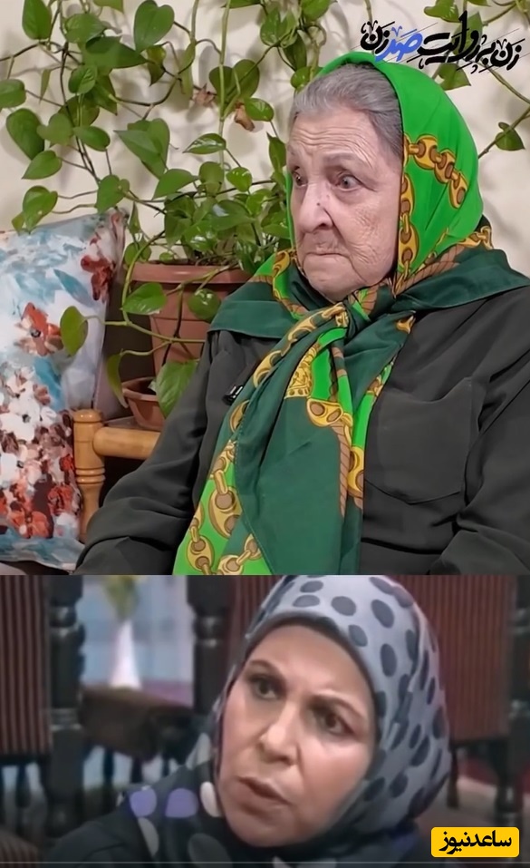 اوضاع تلخ آزیتا لاچینی مادر کمند امیرسلیمانی در سریال «پدر سالار»: تو 88 سالگی هنوز مستاجرم و پول کرایه خونه رو ../ یه دختر 70 ساله و 2 تا شوهرمو از دست دادم