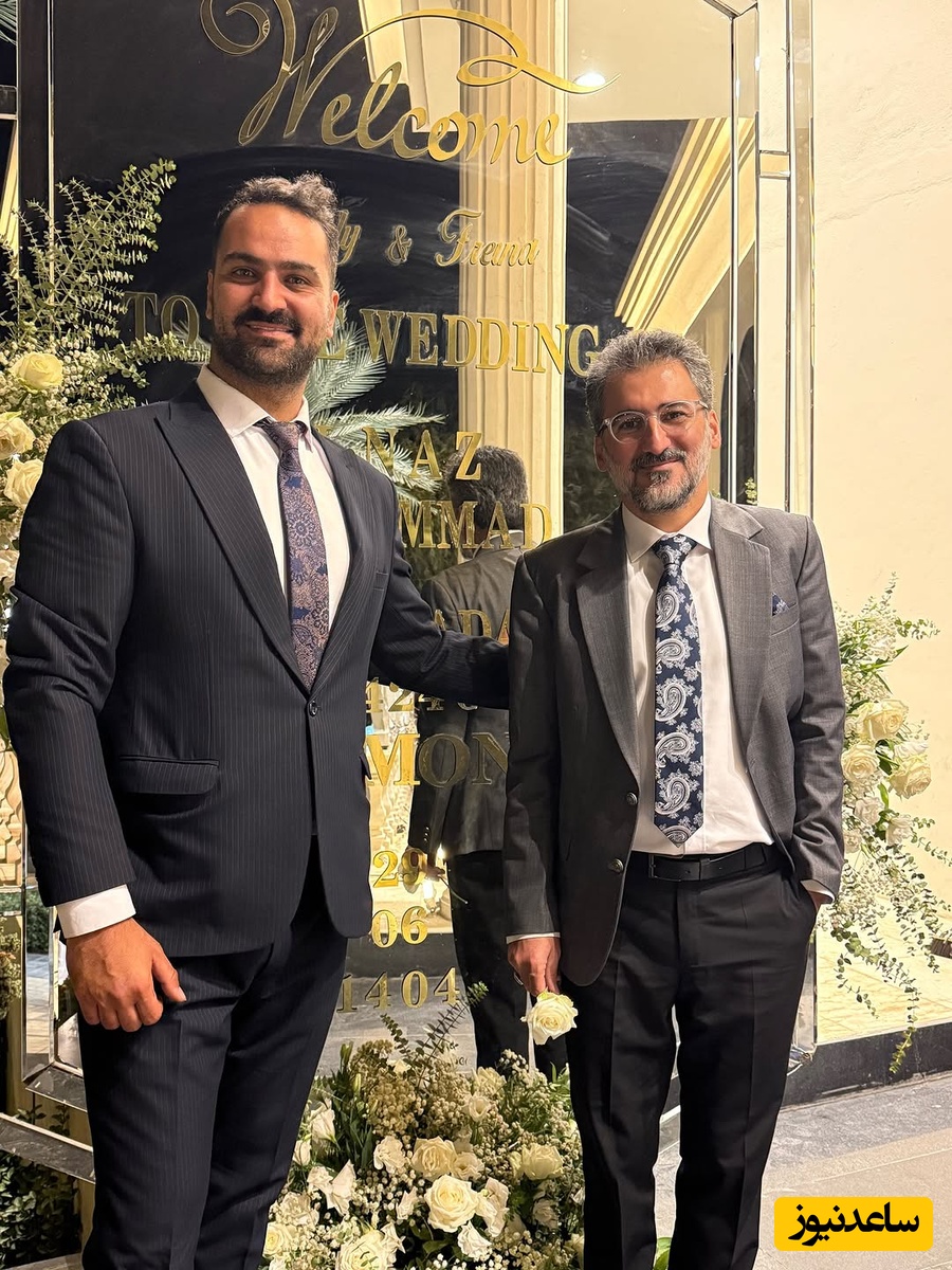 عروسی محمد نادری