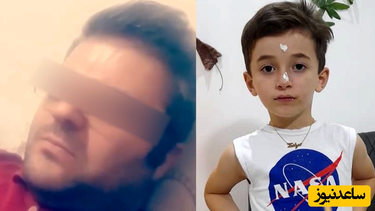 اعتراف بی شرمانه قاتل وحشی ایلیا 9 سال؛ بعد از تجاوز جنون بهم دست داد و ...