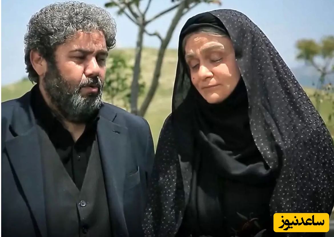«آق ننه» سریال آنام به همراه همسر و فرزندش؛ سال 99