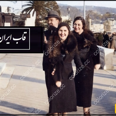 قاب ایران قدیم/ از چیدمان شیک گلها و ژست عاشقانه استاد شجریان و همسر دومش در سال 73 تا جایزه باورنکردنی اولین برنده بانک ملی در سال 49