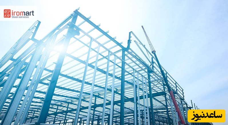 فولاد کم آلیاژ