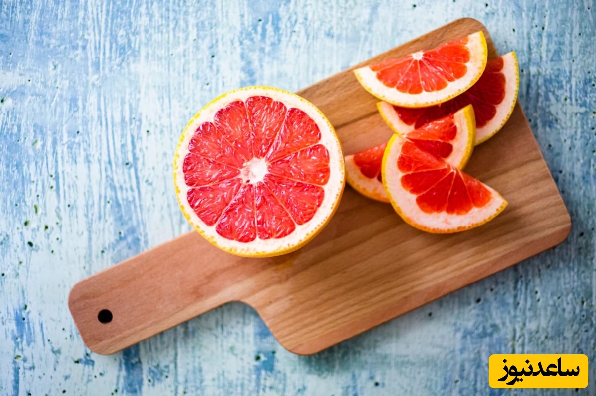 خواص گریپ فروت؛ گنجینه‌ای از ویتامین C و آنتی‌اکسیدان برای سلامتی و لاغری