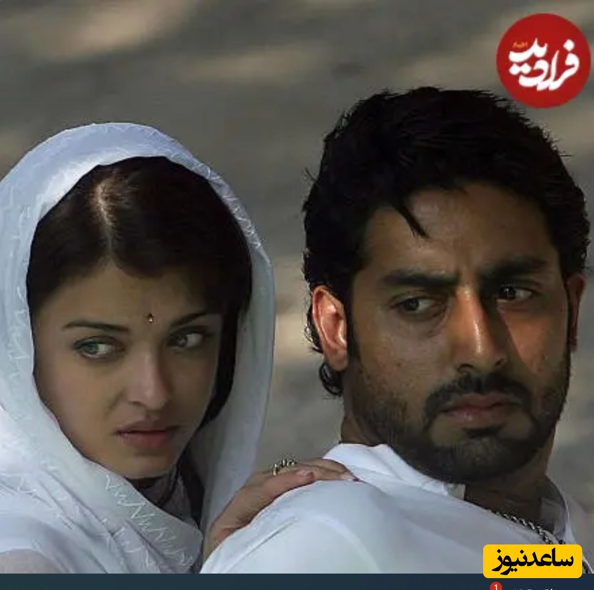 آیشواریا و همسرش