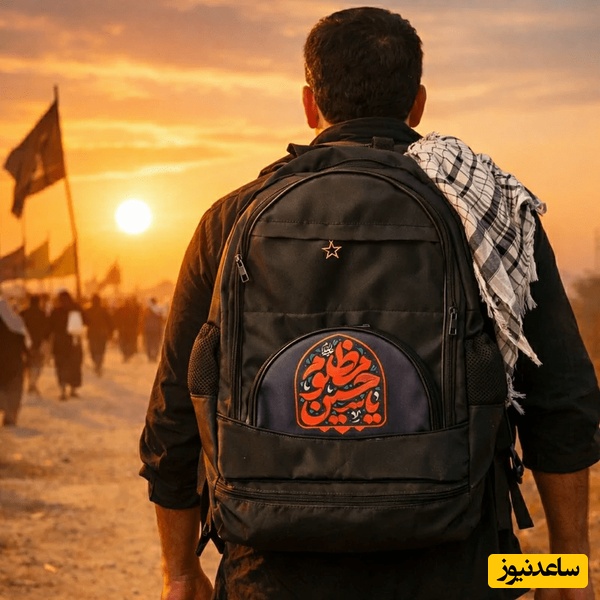 پیاده روی اربعین