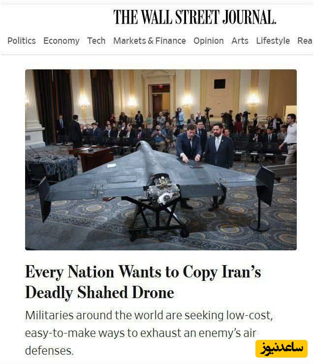 تقلید غرب از پهپاد شاهد ایرانی