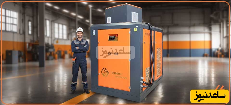 کمپرسور اسکرو دست دوم یا نو؟ راهنمای خرید هوشمندانه