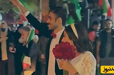 ببینید| حضور جنجالی این  عروس و داماد با استایل متفاوت در تجمعات شبانه + ویدیو