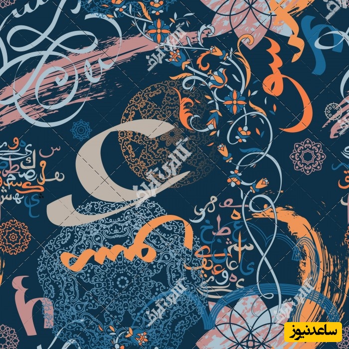 دانلود رایگان سوالات کنکور ارشد زبان و ادبیات فارسی سال 1402