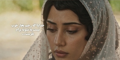 ببینید| ازدواج محبوبه و رحیم نجار؛ وقتی خدا واضح‌ترین نشانه رو می‌فرسته ولی تو خودتو می‌زنی به کوچه علی‌چپ!🤣