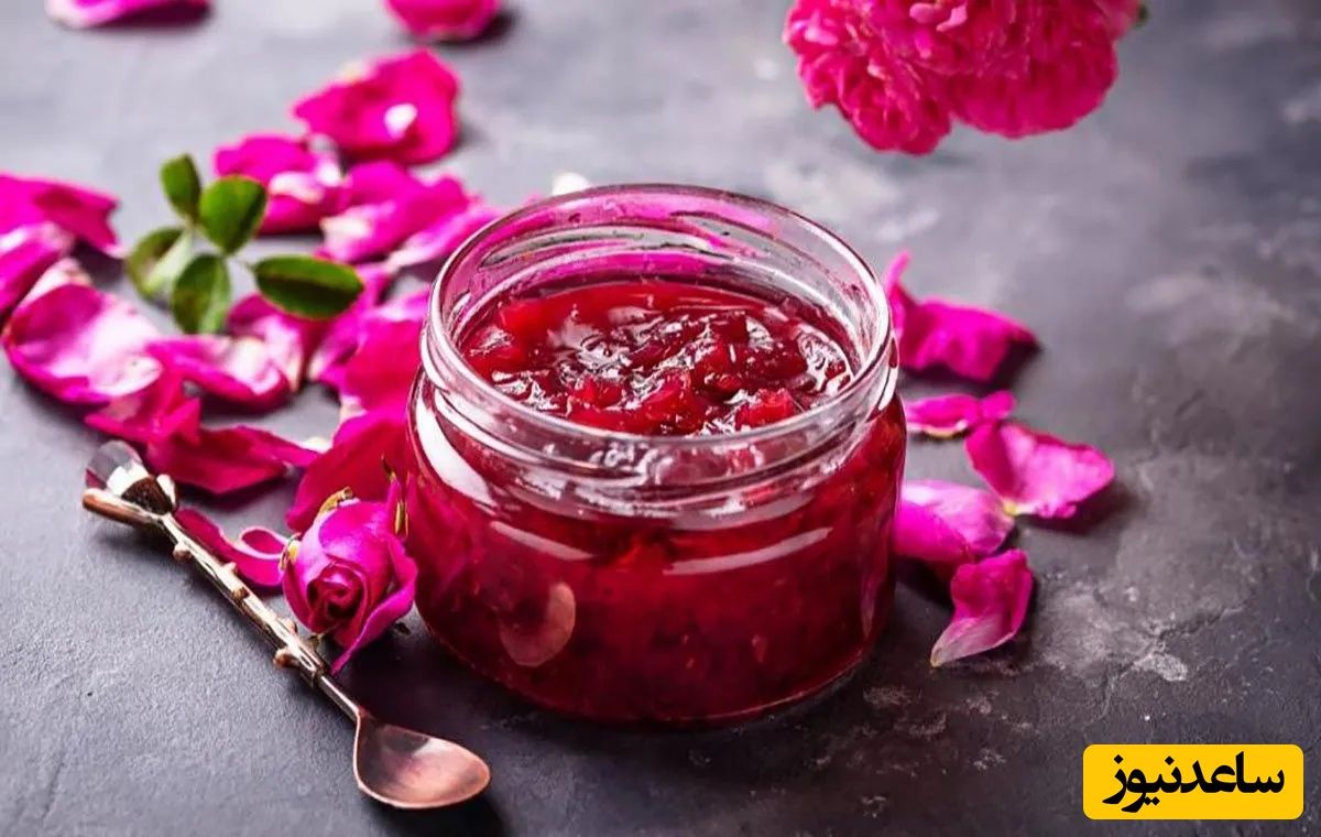 طرز تهیه مربای گل محمدی خشک و تازه با گردو؛ طعم بهشتی که هرگز فراموش نمی‌کنید + نکات شکرک نزدن