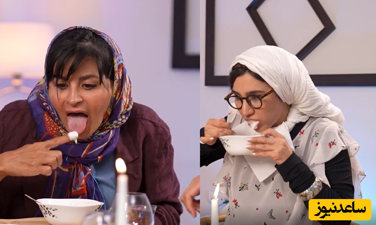 لحظات چندش‌آور شام ایرانی با بازی «سیما تیرانداز» و «خاطره حاتمی»/ ما هم همینطور خانوم امیر جلالی! حال ما هم به هم خورد!