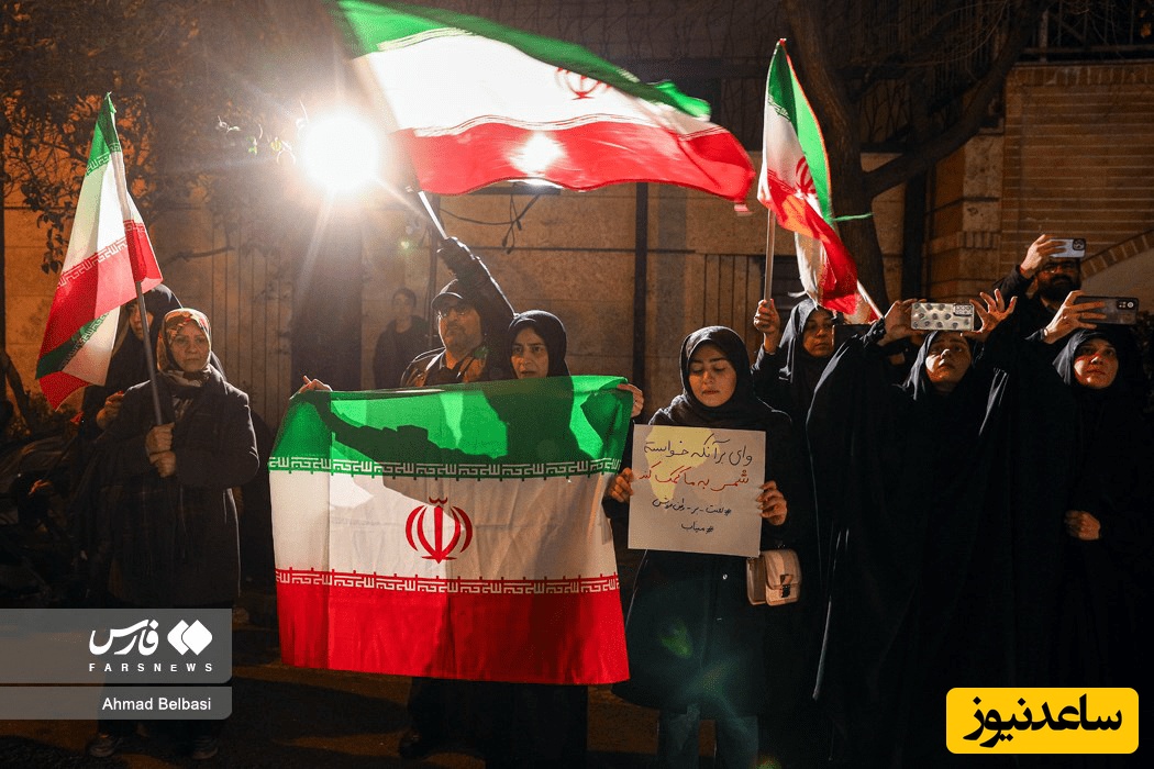 تجمع دانش‌آموزان