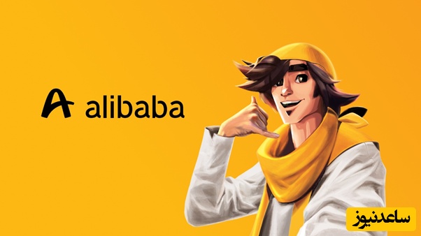 خرید بلیط اتوبوس تهران انزلی آنلاین یا اینترنتی علی بابا