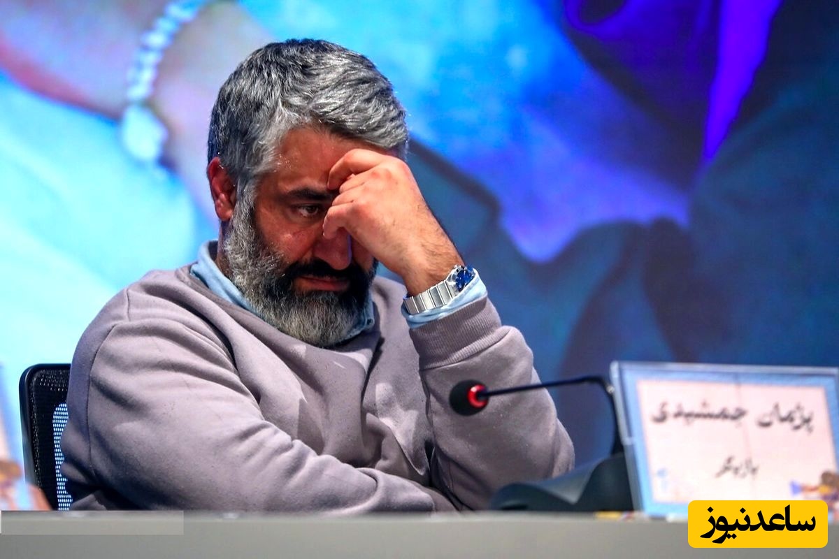 پژمان جمشیدی: اونقدری که شما فکر می کنید زندگی واسه من ارزشمند نیست که برای دیده شدن بخوام هر کاری کنم/ بدنم لرزید وقتی ..