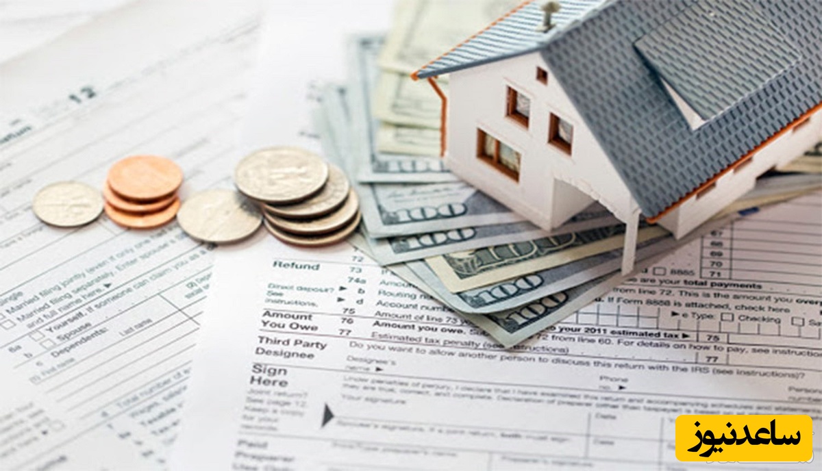 هرآنچه باید در مورد هزینه انتقال سند ملک بدانید!
