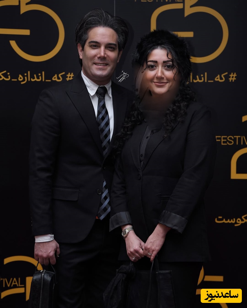 امیرعلی نبویان و همسرش