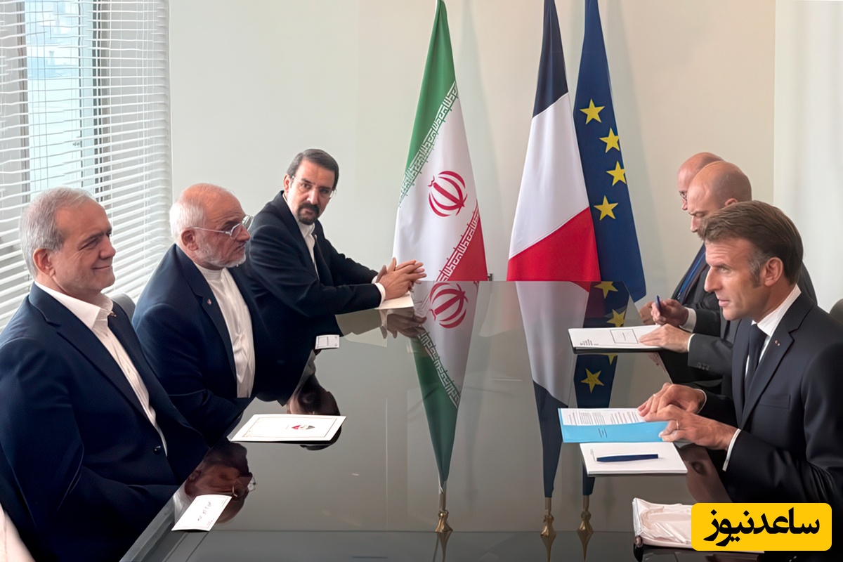 مکرون و پزشکیان