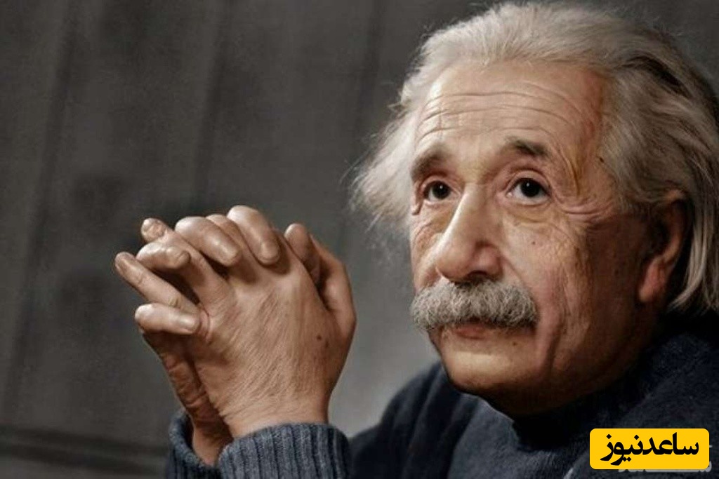 زندگینامه انیشتین فیزیک‌دان نظری آلمانی+عکس