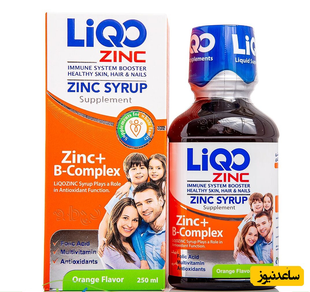 همه چیز درباره تاثیرات و مکانیزم اثر شربت لیکو زینک