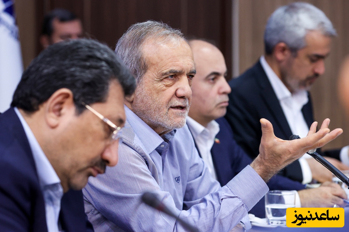 (ویدیو) پزشکیان: ما نفت و گاز داریم ولی گرسنه هستیم/ ترکیه، ژاپن و کره نفت ندارند ولی وضعیت‌شان از ما بهتر است