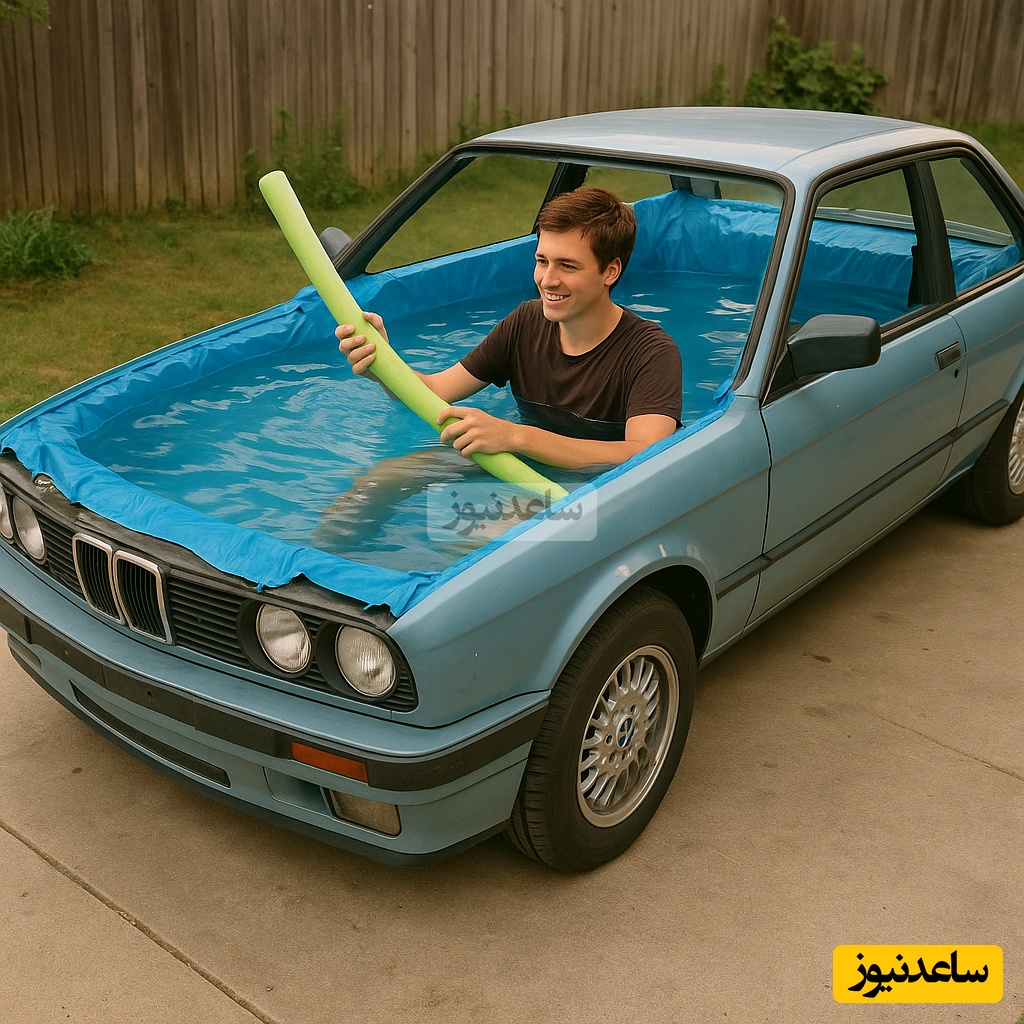 خلاقیت تحسین‌برانگیز جوان خوش‌ذوق برای تبدیل BMW کروک به استخر / حیف این ماشین نبود؟🤣