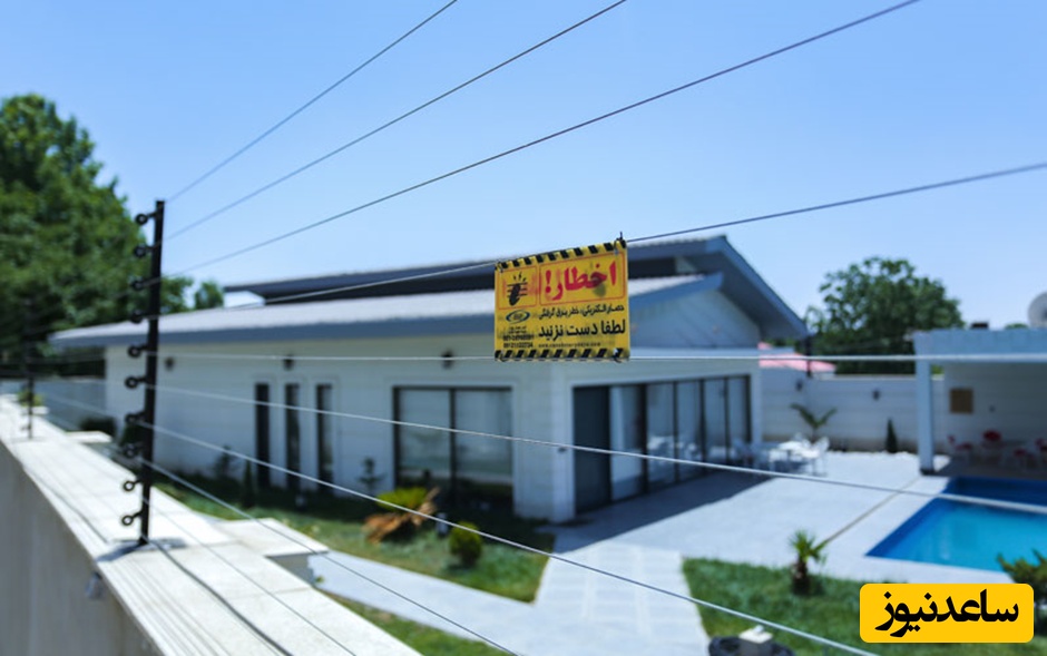 فنس الکتریکی