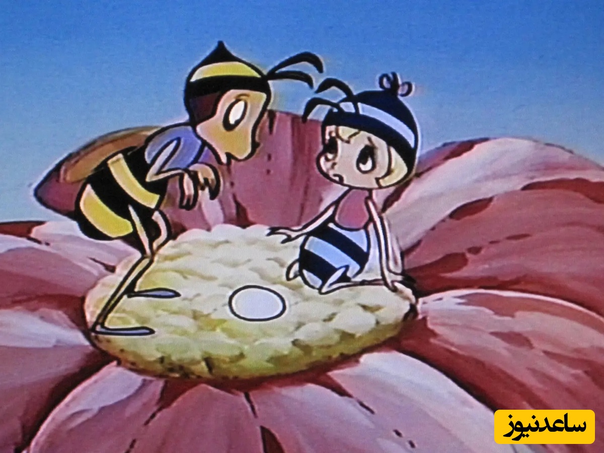 هاچ زنبورعسل