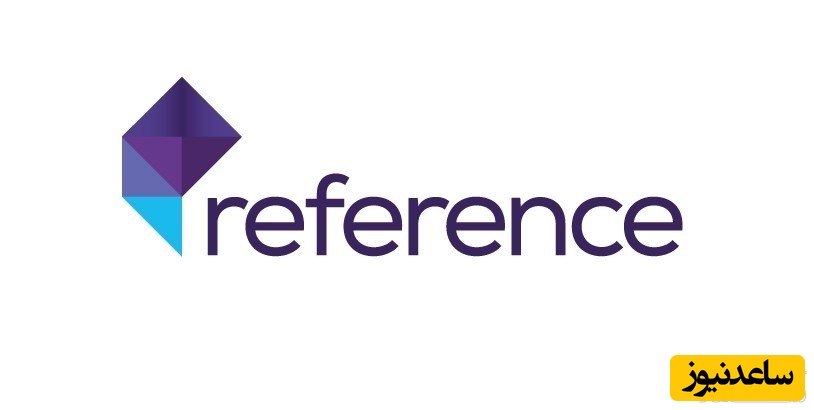 رفرنس