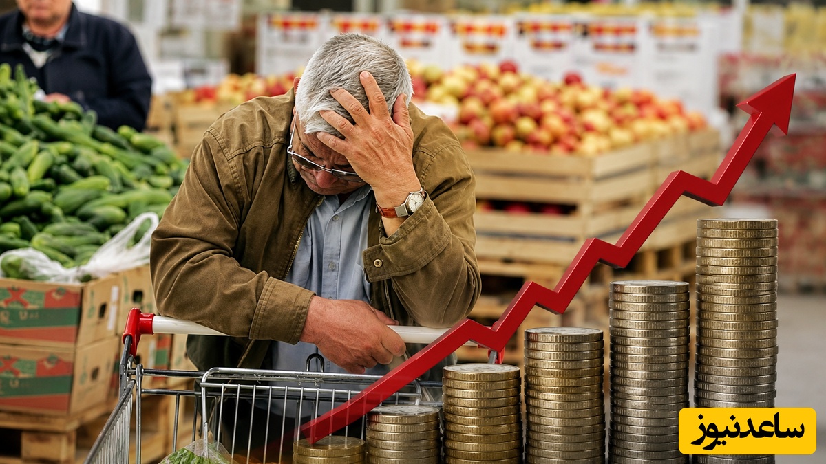 رکوردشکنی هولناک تورم در خرداد 1405؛ چه چیزی رئیس‌جمهوری را از تکرار اعتراضات مردمی می‌ترساند؟/ این 11 استان تورم سه رقمی تجربه کردند!