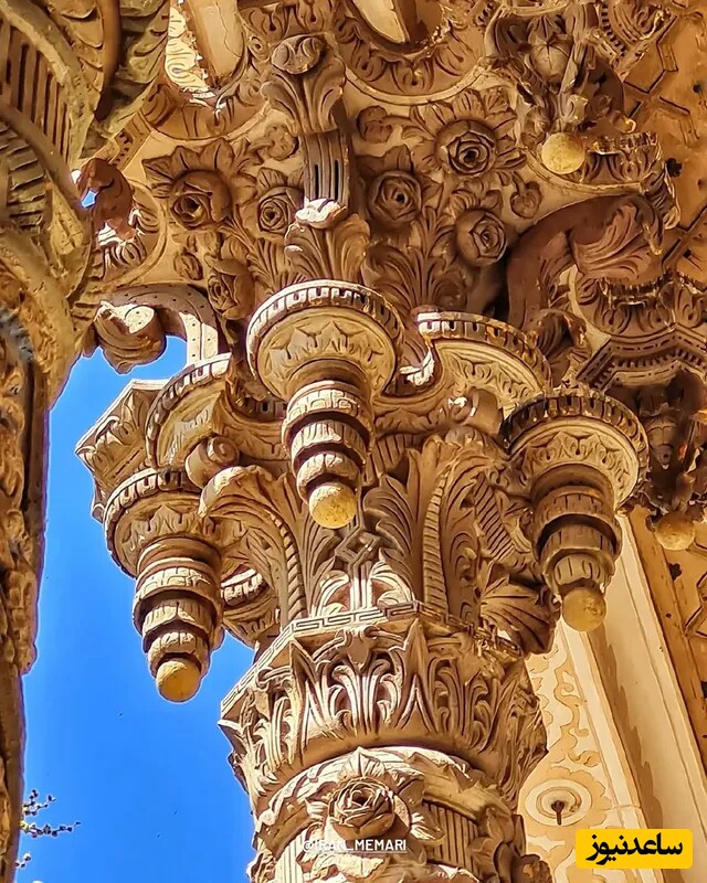 خانه امین التجار 