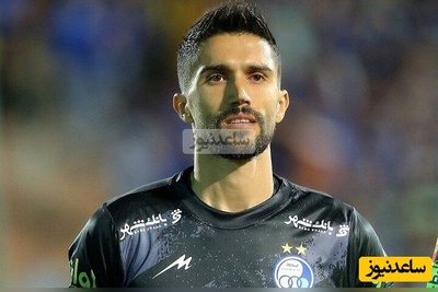 پسر کو ندارد نشان از پدر ؛ حرکت دروازه بانی پسر سیدحسین حسینی