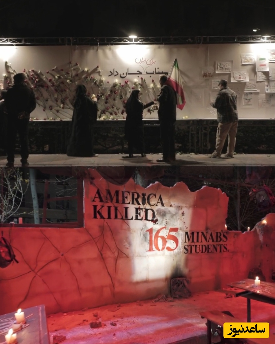 ببینید | بچه‌های میناب برای ایران جان دادند و حالا همه بچه‌های ایران دختران میناب هستند...