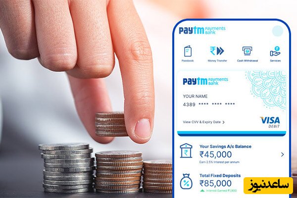 پرداخت ارزی، معرفی روش‌ها به همراه پیشنهاد ویژه