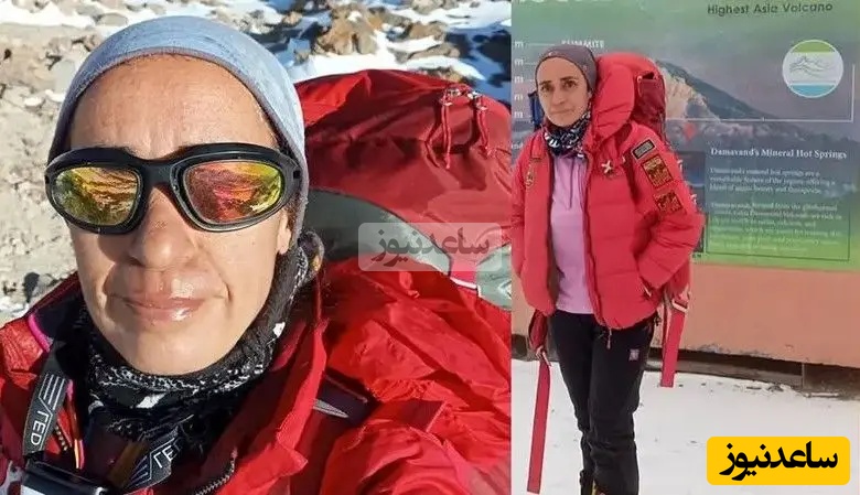 نگاهی به کوله سنگین و مجهز طاهره حاصلی، کوهنورد فوت شده در دماوند/ روحشان شاد و یادشان گرامی+عکس
