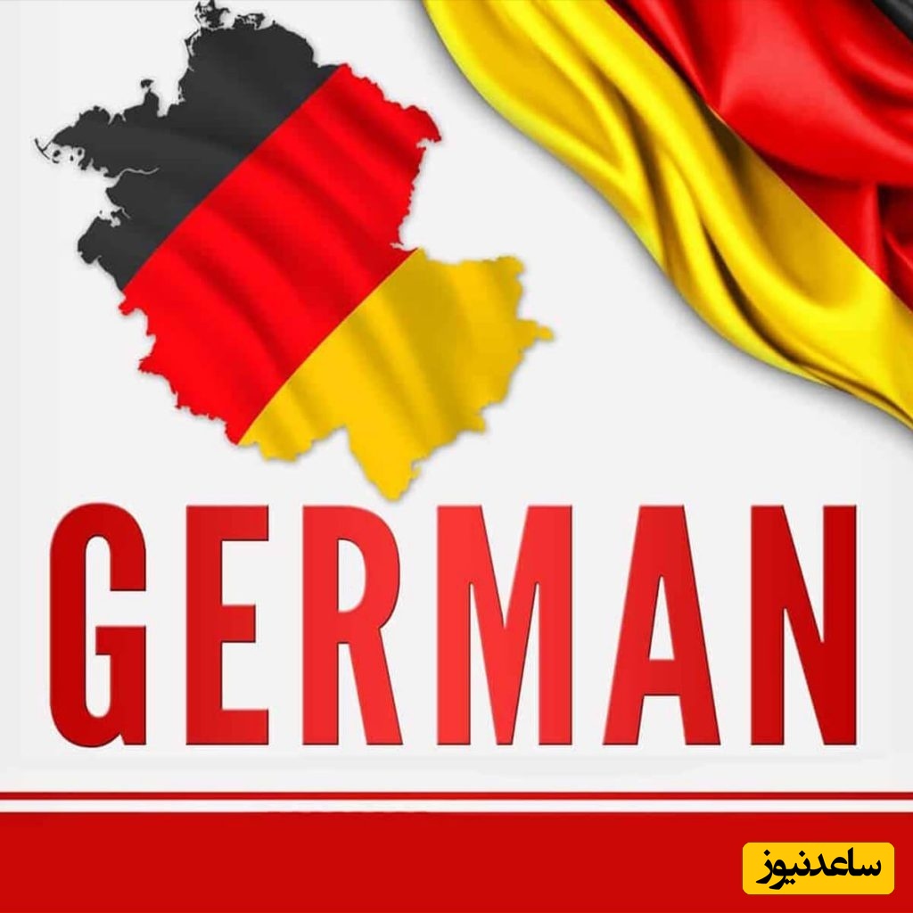 آموزش آسان و سریع مکالمه روزمره آلمانی تنها با شنیدن و تکرار/ درس 52