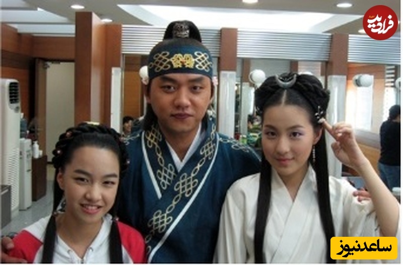 سونگ‌سو (تسو) و همبازیانش