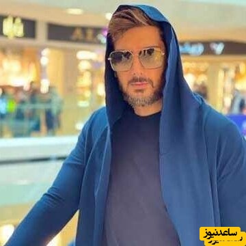  فرزاد فرزین