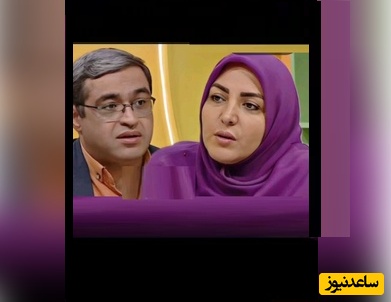 سعید عزیزی؛ آقایی میگن من هیچ علاقه‌ای به همسرم ندارم ولی خانومم خیلی دوستم داره و... 😲