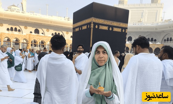 ببینید| جشن تولدی زیبا و دل انگیز در کنار خانه خدا!+عکس