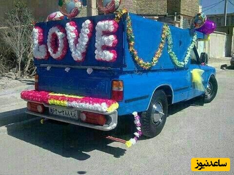 خلاقیت تحسین برانگیز راننده نیسان ایرانی در تزئین ماشین عروسی‌اش حماسه آفرید/ وقتی همه جوره عاشق ماشینتی😂