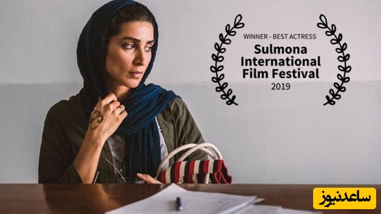   بهدخت ولیان