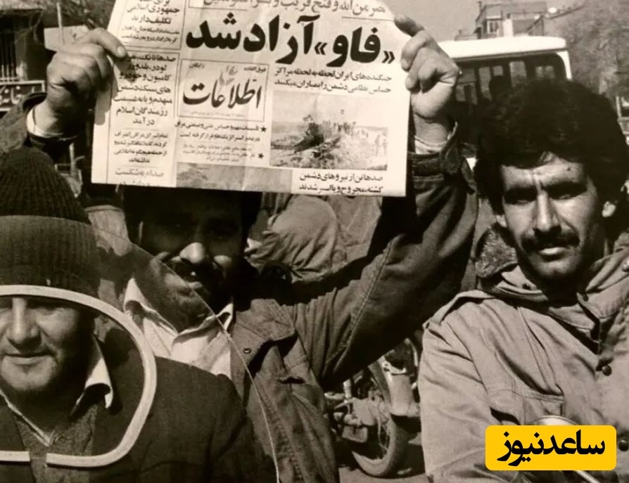 سفر به ایران قدیم؛ این خبر در راهپیمایی 22 بهمن مردم را خوشحال کرد!