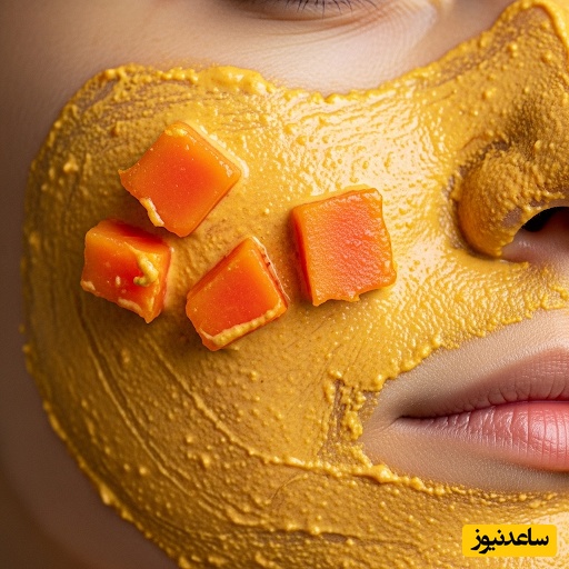 خمیر پاپایای خام و زردچوبه