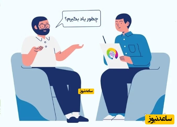 ایموشن کد خرافات یا واقعیت؟