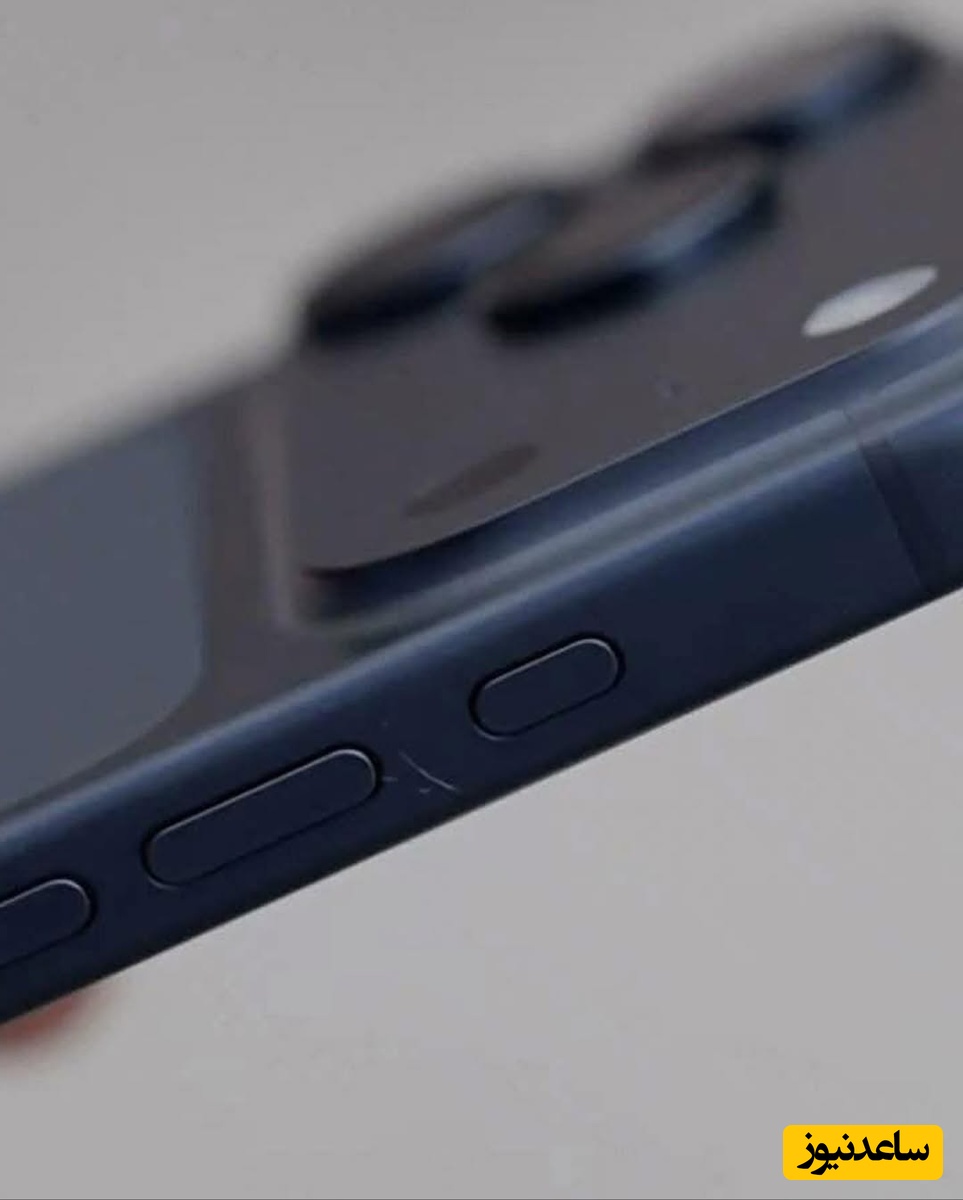 آیفون سری 17 